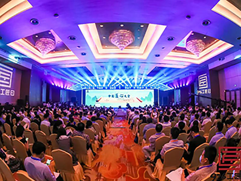 Il 26 settembre si è tenuta a Hangzhou la prima conferenza sull'artigianato cinese e il presidente Liu Guofang è stato invitato a partecipare e intervistare la conferenza