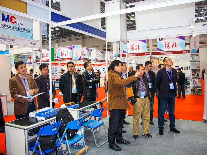 Mostra di Yiwu