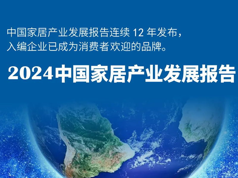 Zhejiang Meige Machinery Co., Ltd.