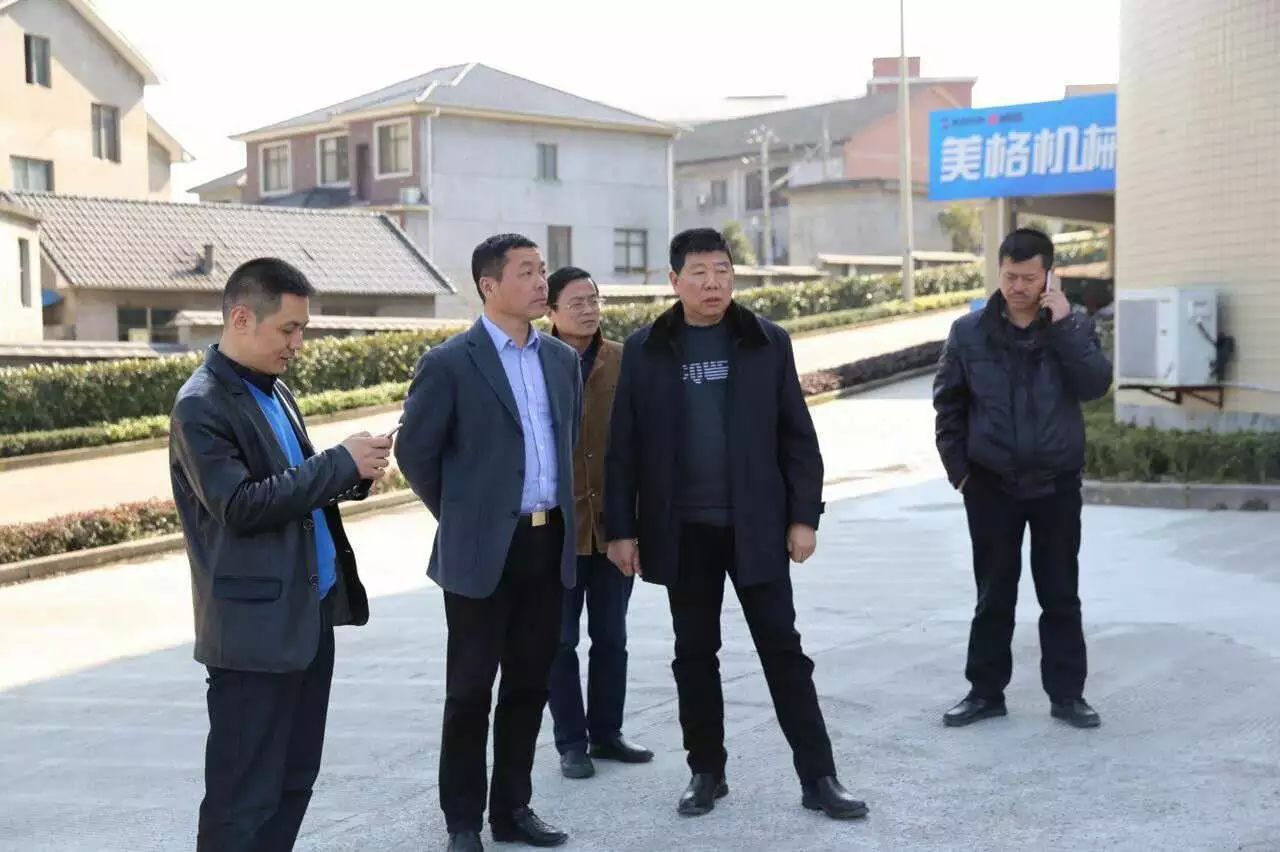 Il 2 marzo 2017, il segretario Dong Demin del comitato di lavoro del partito di Jincheng Street ha visitato e condotto una ricerca