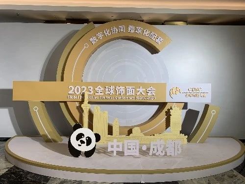 Conferenza globale sulla decorazione: CFT100B Intervista di fascia alta per aziende di marchi eccellenti